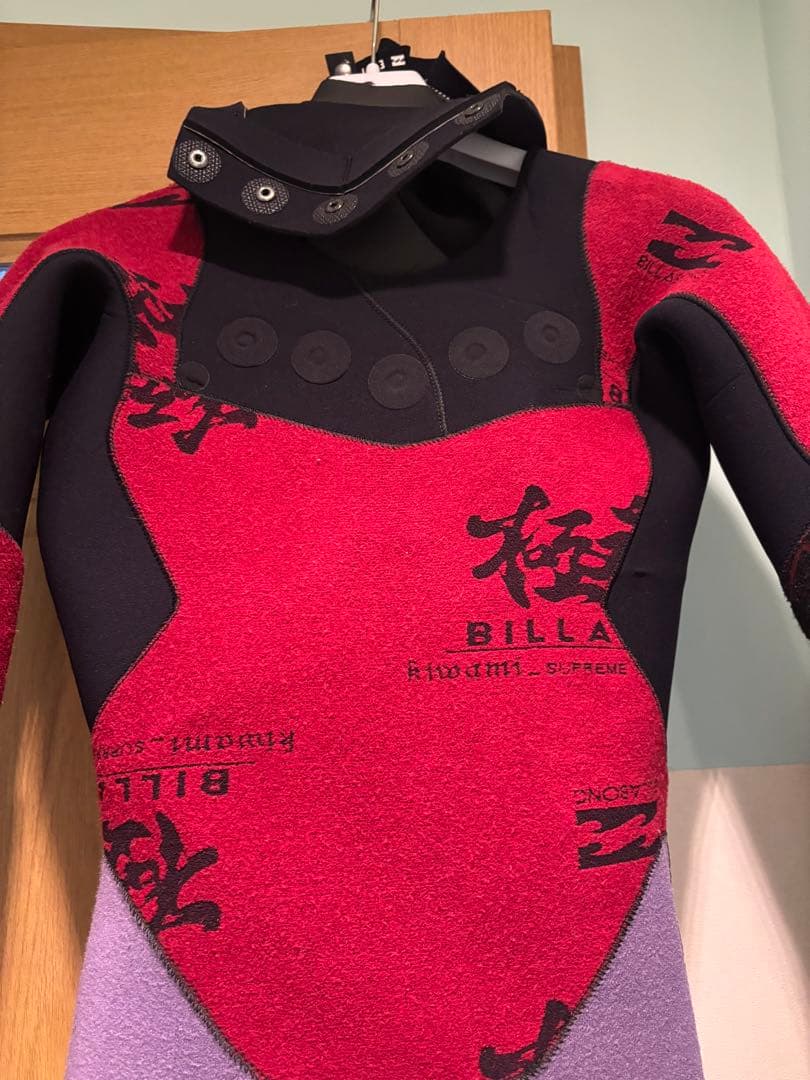 Billabong 極暖　ドライスーツ ブラック
