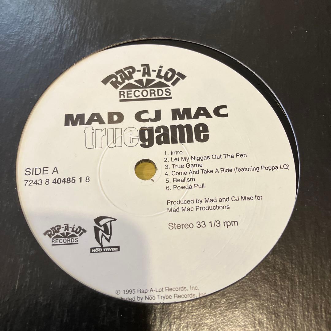 G-RAP CHICANOレコード7枚セット