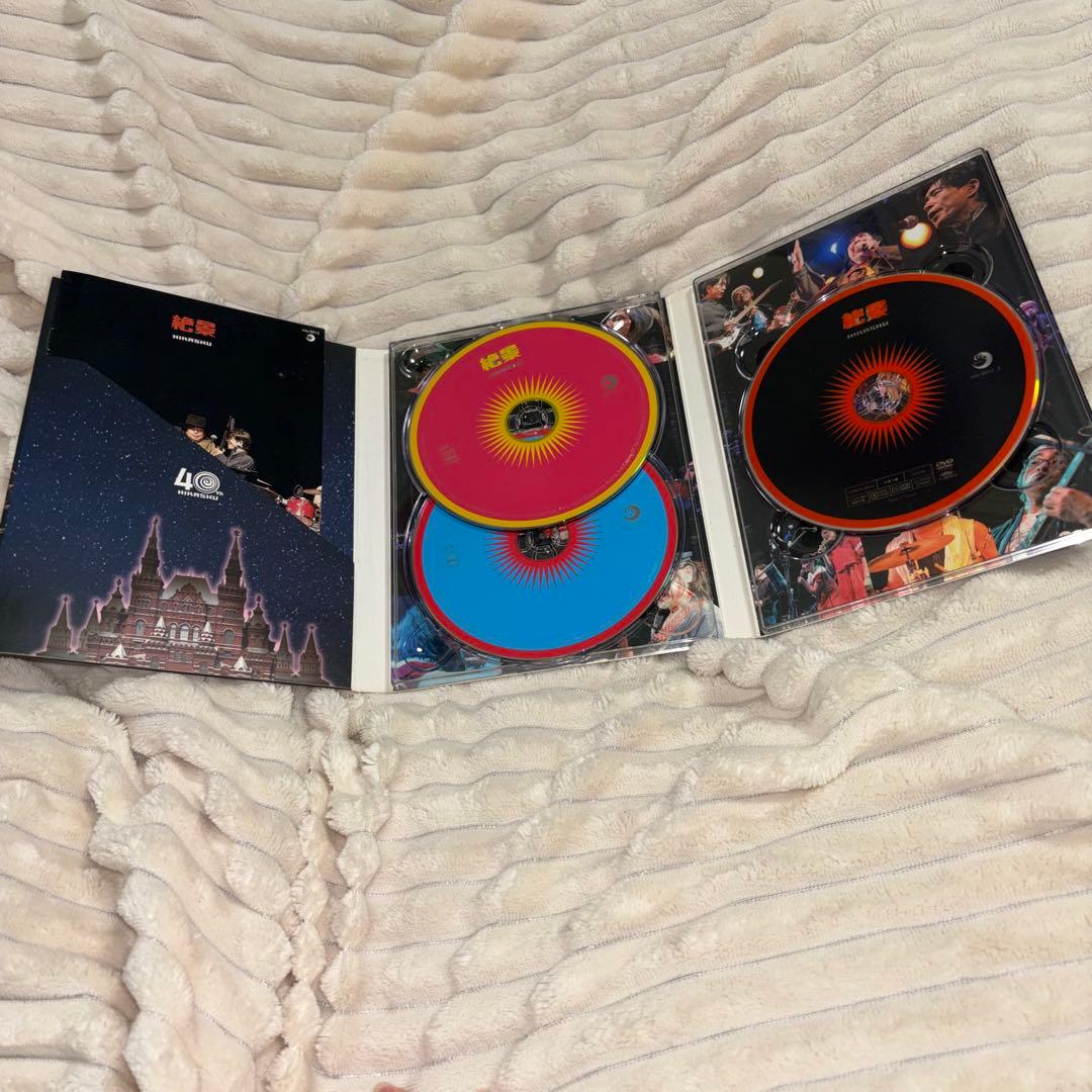 【3/31〆】絶景 初回限定版　2CD+DVD　平沢進+ヒカシュー+あふらりんぽ