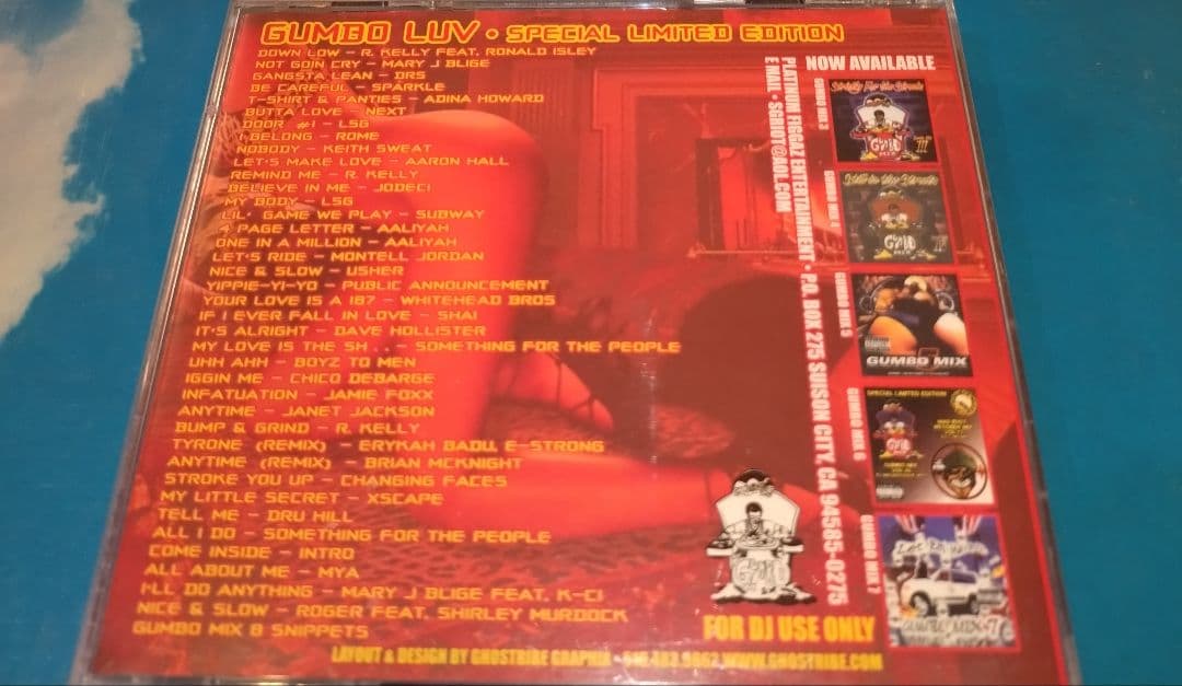 洋楽 GUMBO LUV 1&2 SLOW JAM MIX