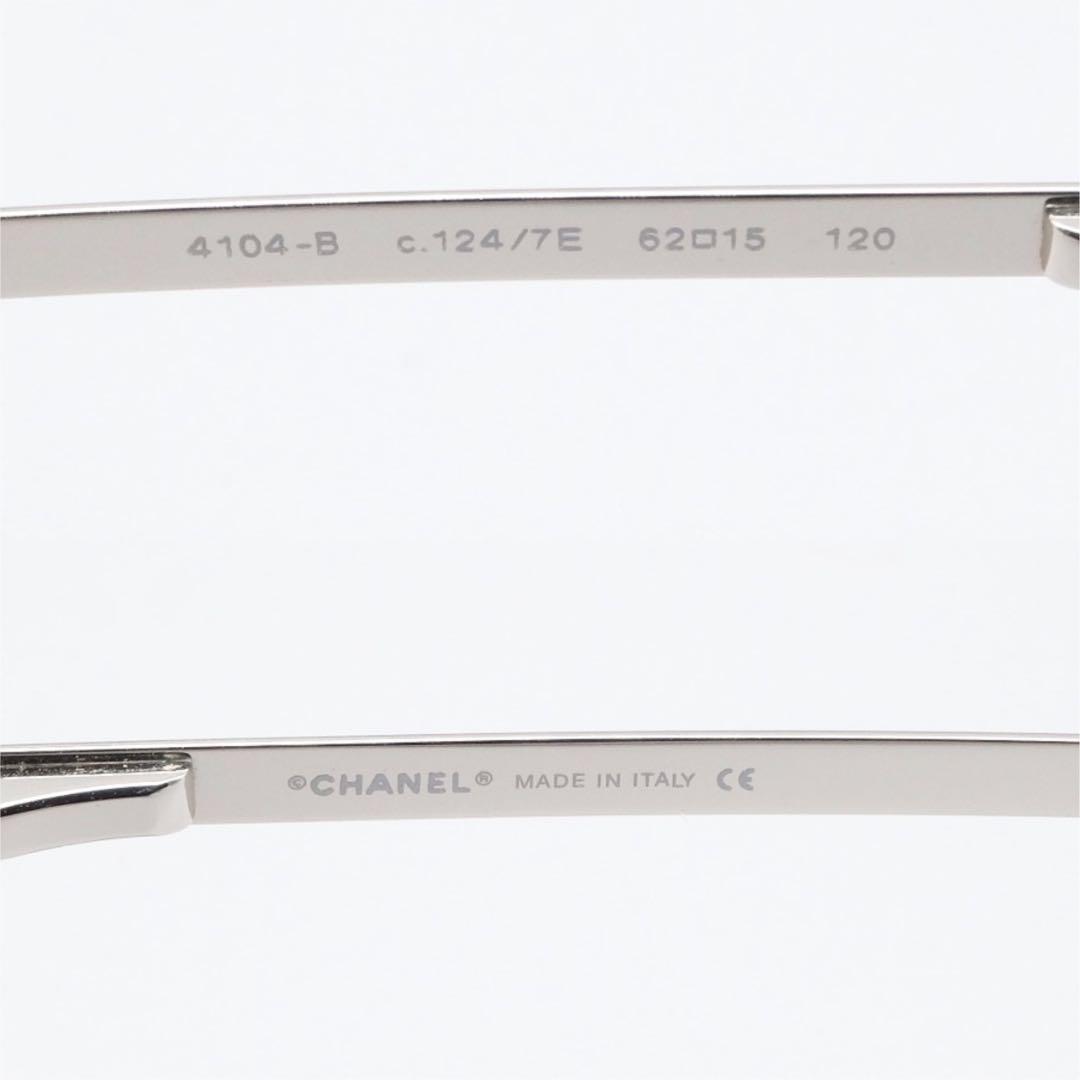 CHANEL サングラス ココマーク ビジュー ラインストーン リムレス