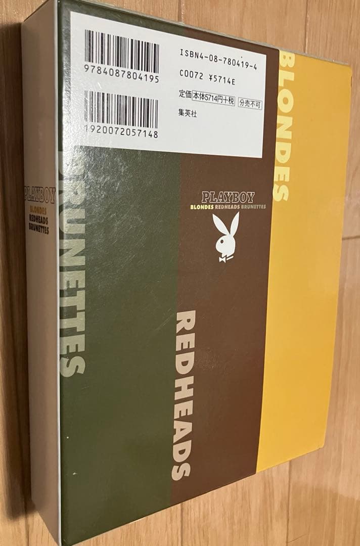 その他 Playboy brunettes