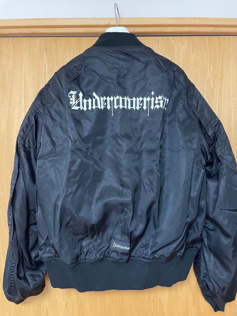 UNDERCOVERISM アンダーカバイズム 22SS リバーシブルMA-1