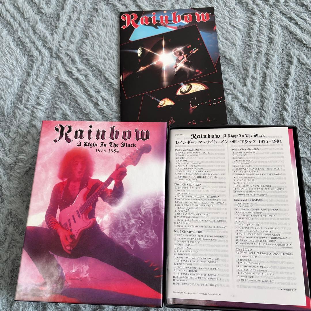 洋楽 Rainbow A Light In The Black 1975-1984