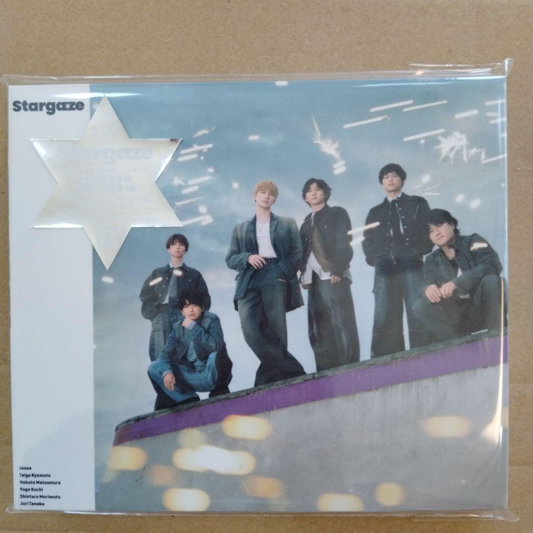 SixTONES Stargaze 3形態 新品未使用