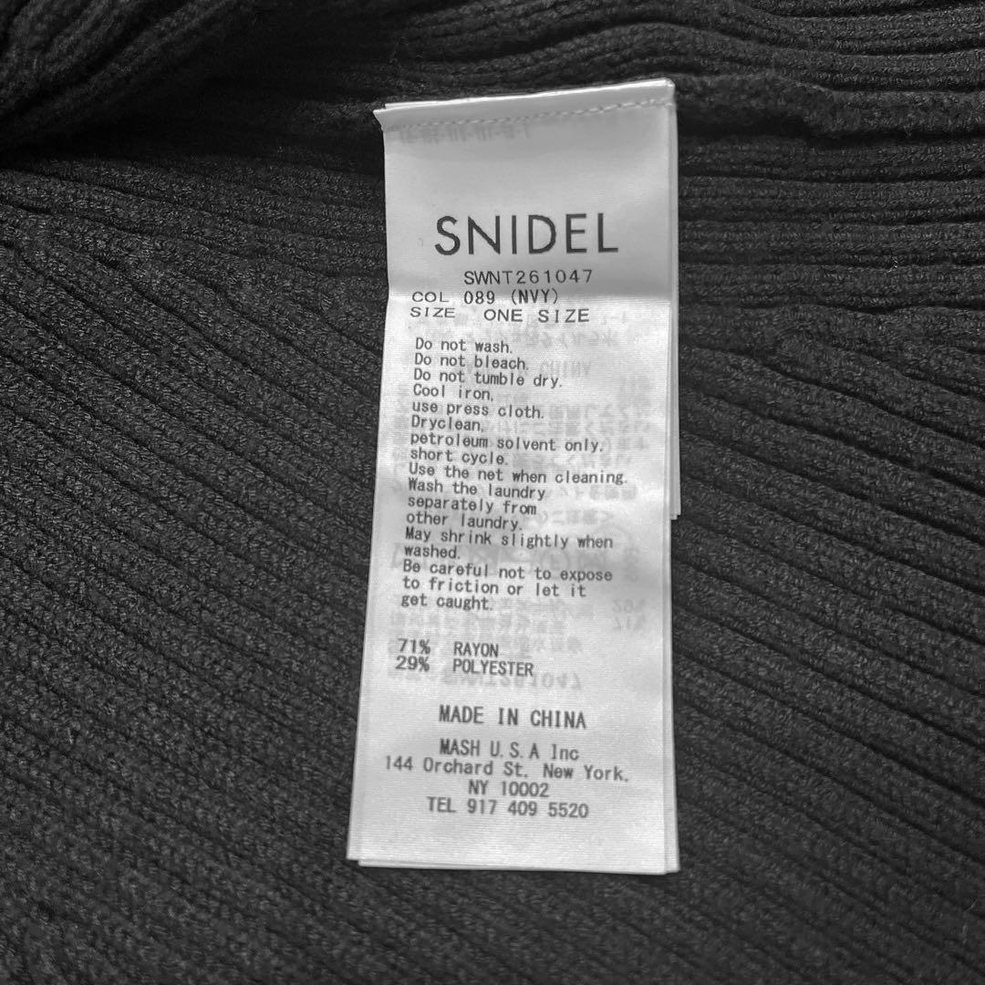 未使用級✨SNIDEL スナイデルペプラムニットプルオーバー