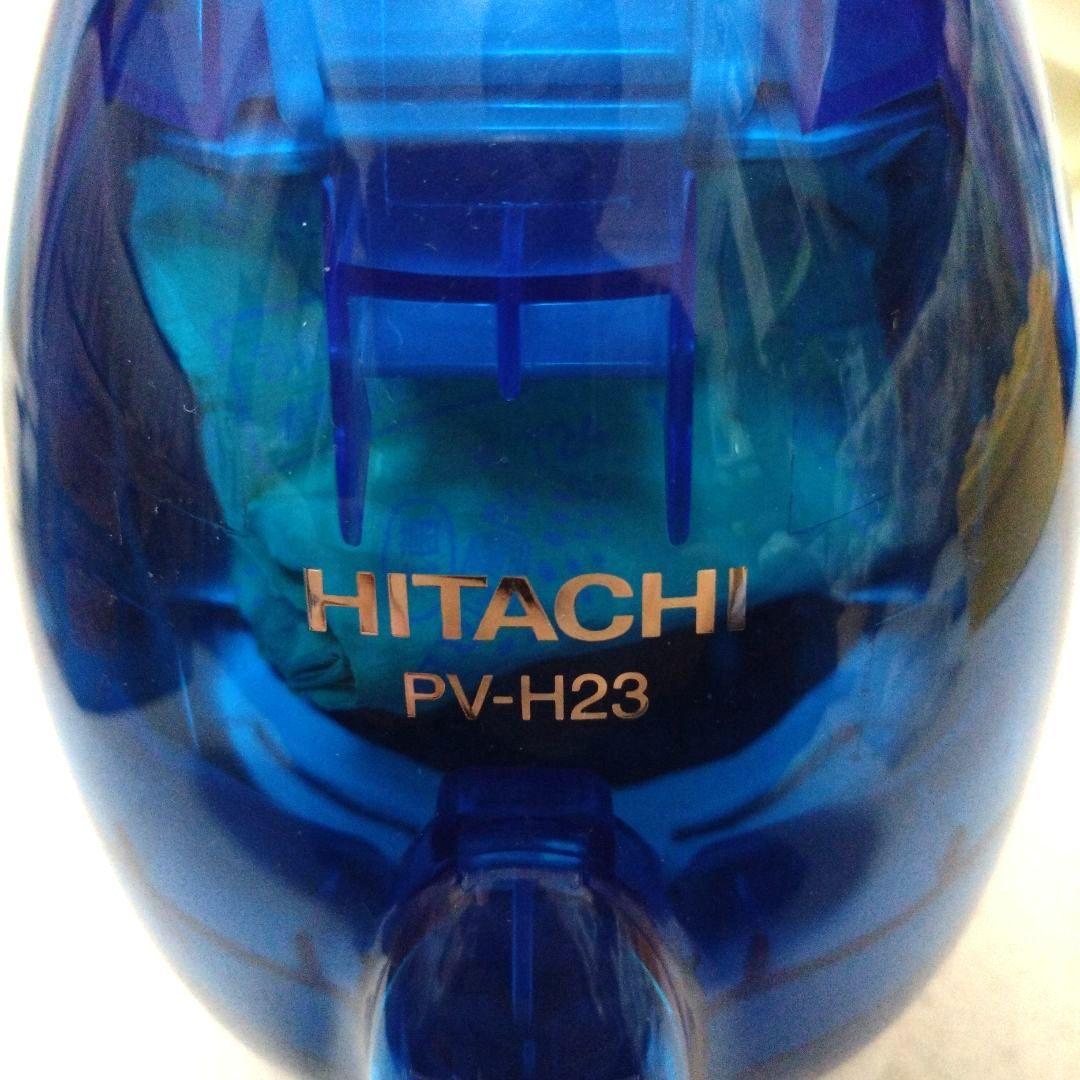 【美品】HITACHI ハンディクリーナー PV-H23 こまめちゃん