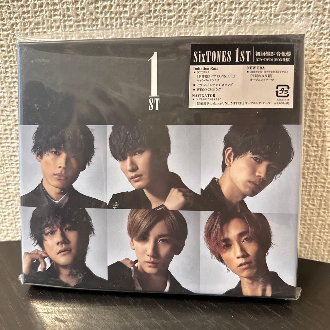 【新品未開封】SixTONES 1st 初回盤B 音色盤 特典付き