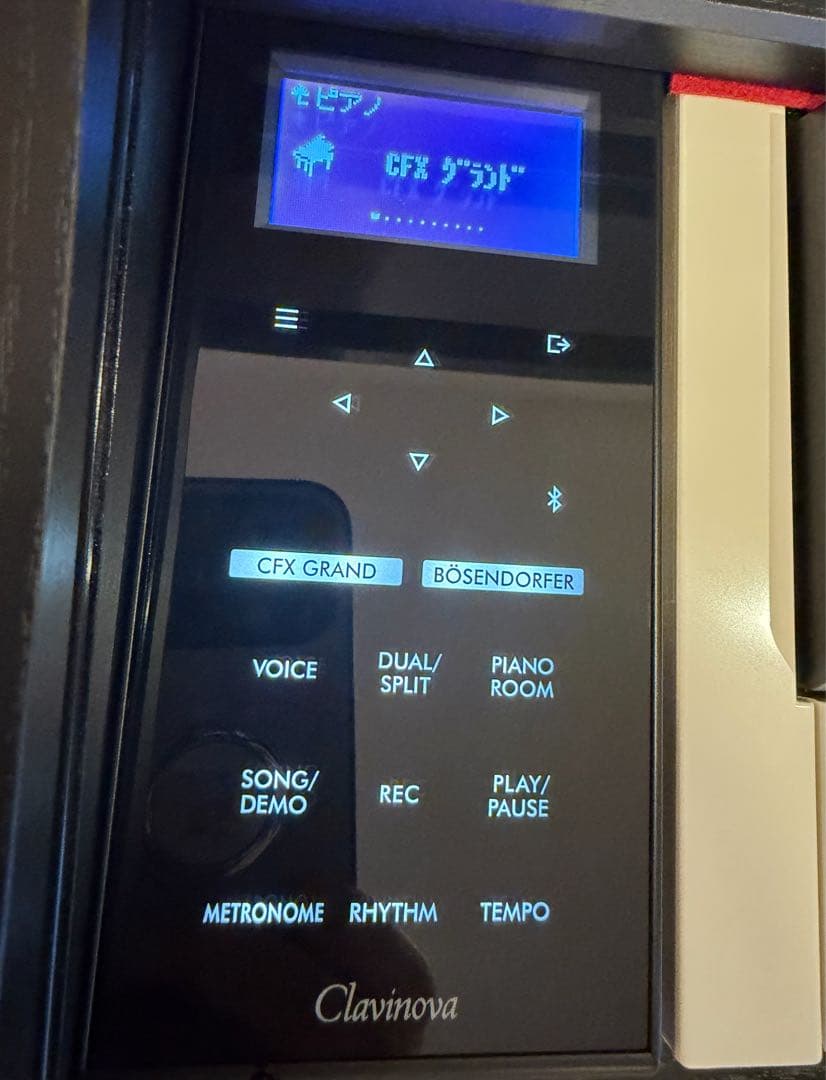 ばたこ YAMAHA クラビノーバ CLP-775 電子ピアノ