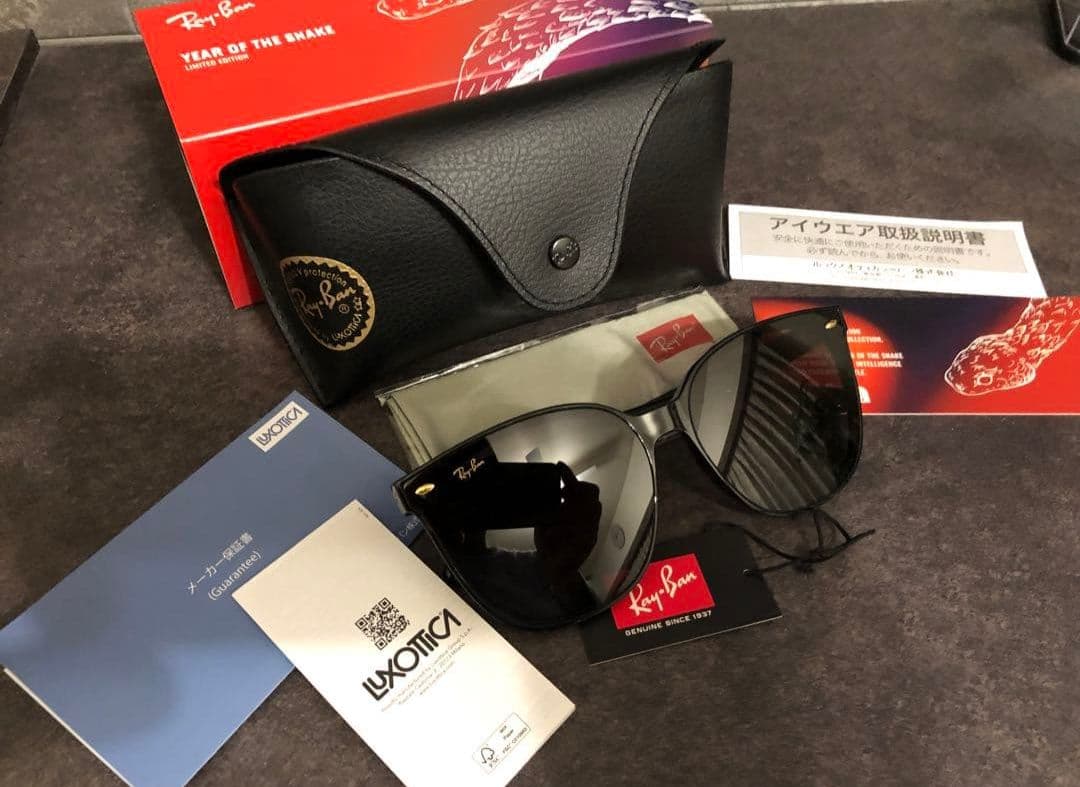 美品 レイバン 4423D 6807/8G　2025限定品 スネークエディション