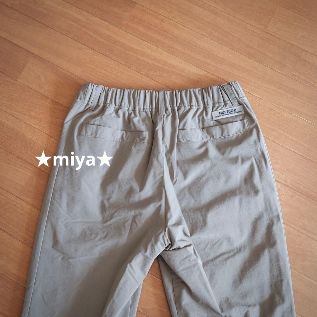 【定価5.0万】RUFFLOG / JACKET & PANTS セットアップ
