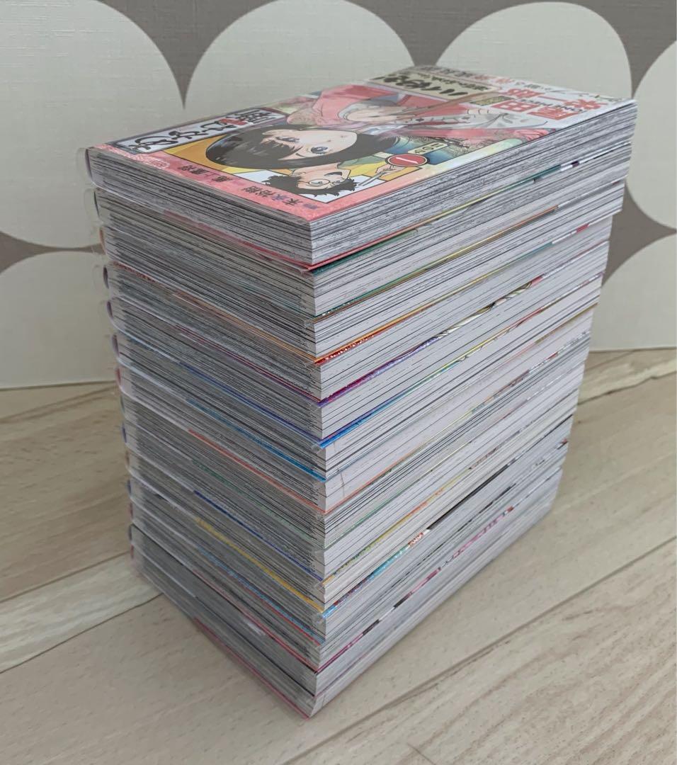 美品★初版 帯付き★あかね噺 1巻〜14巻 特典あり