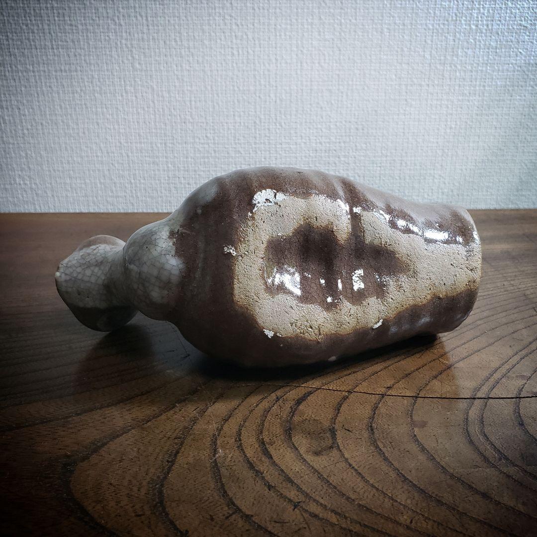 鳩徳利　燗徳利　銘　鴨徳利　囲炉裏　美濃焼　志野焼