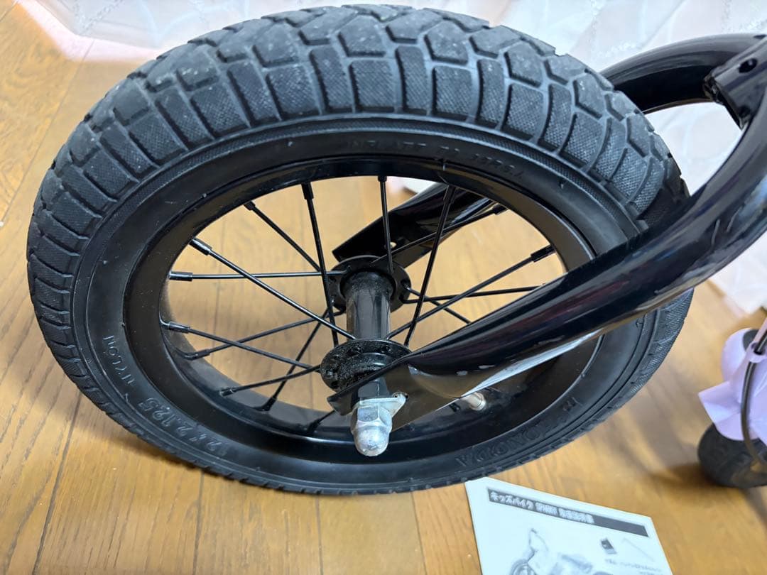 SPARKY スパーキー　自転車　キッズバイク　パープル