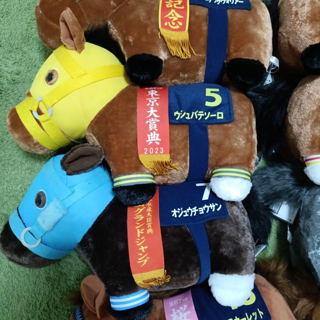 サラブレッドコレクションBIGぬいぐるみセット