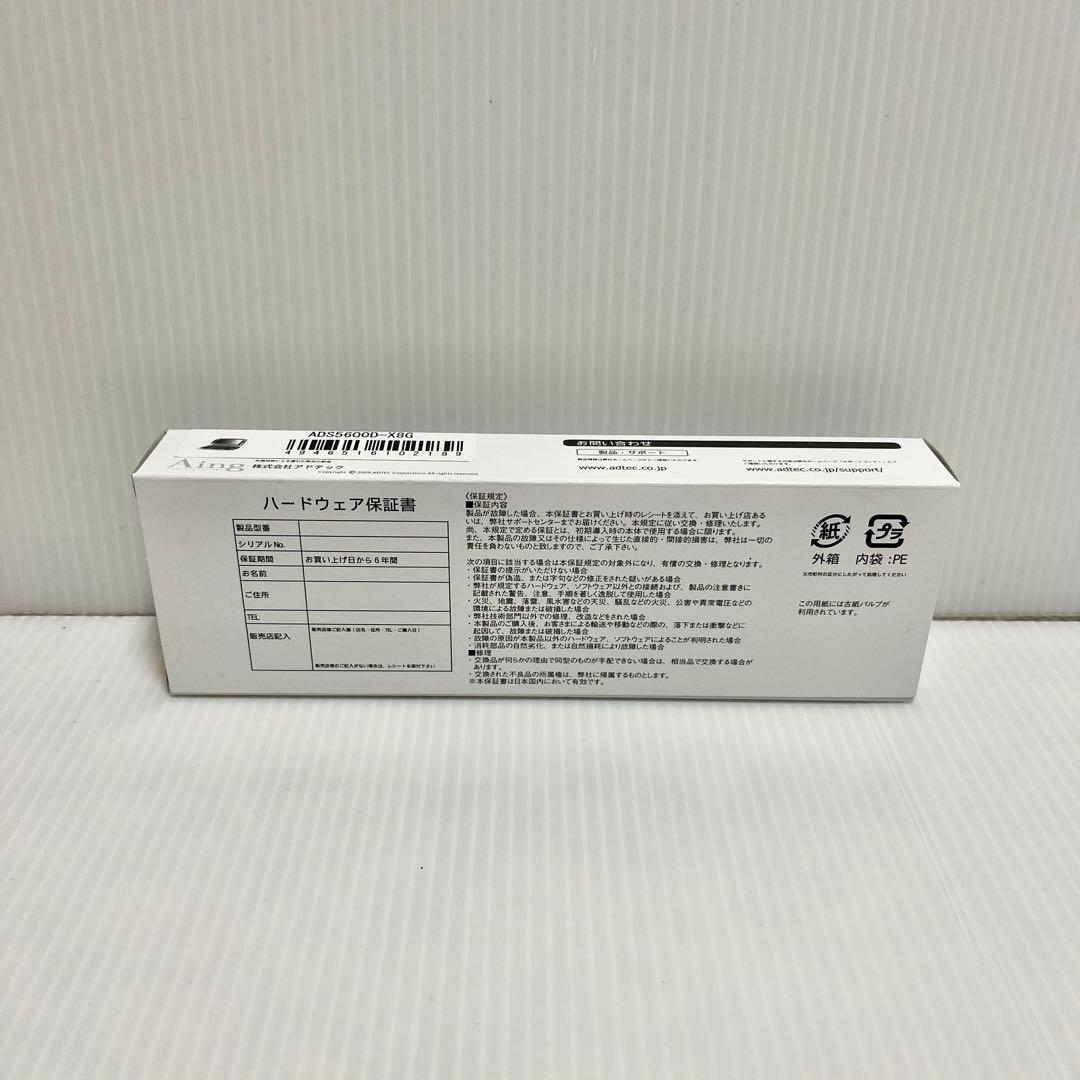 【新品】デスクトップ用メモリ　DDR5 5600 8GB