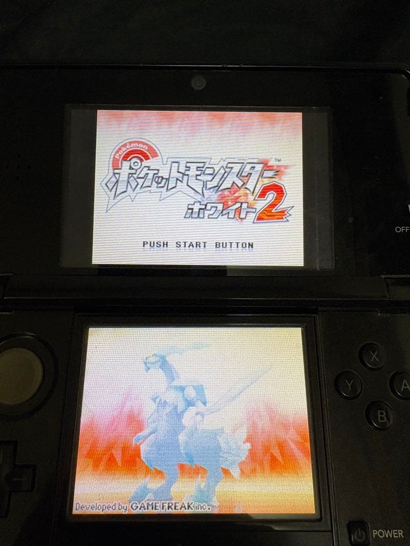 ポケットモンスター ブラック2 ホワイト2 ブラックホワイト4本セット