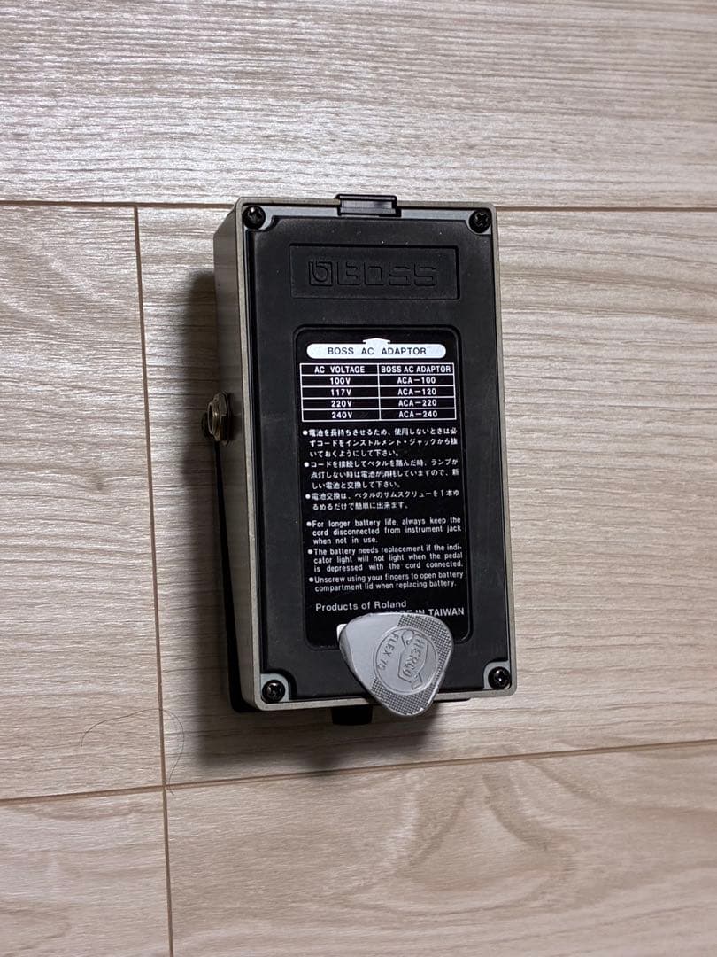 ベース boss ge-7b