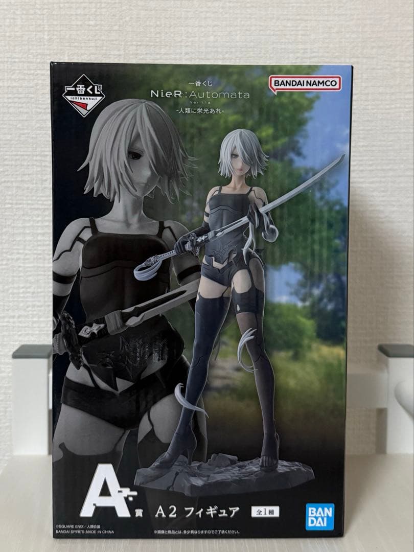 一番くじ ニーアオートマタ A賞 A2 フィギュア Ｄ賞 イラストボード