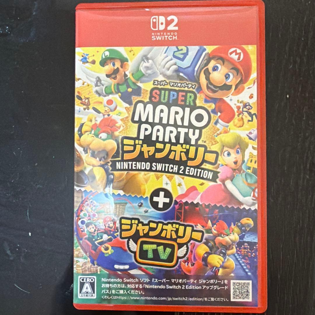 マリオパーティ　ジャンボリー