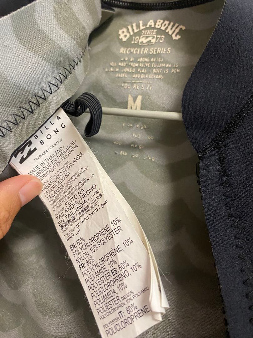 BILLABONG ビラボン タッパー 2mm ウェット サーフィン