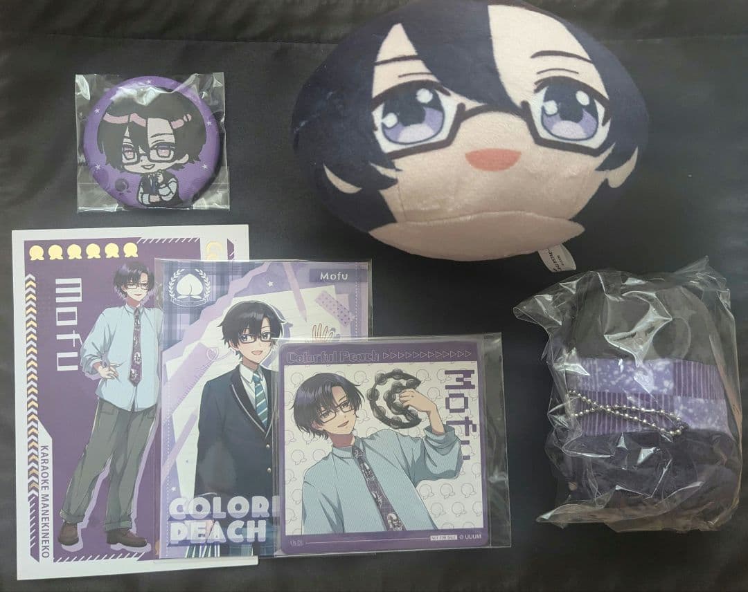 もふくんグッズ まとめ売り カラフルピーチ