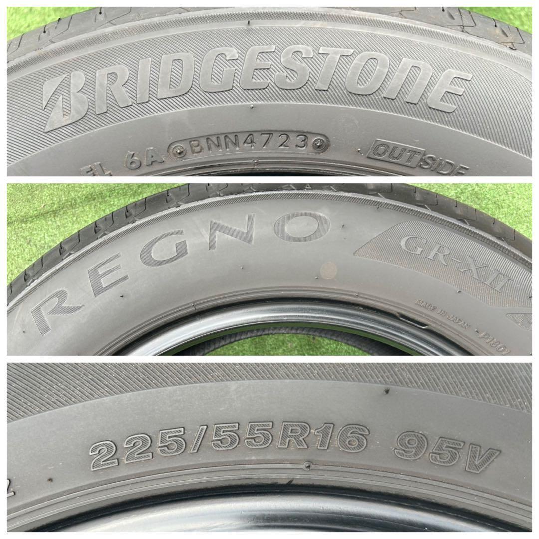 225/55 R16 BRIDGESTONE REGNO ラジアルタイヤ
