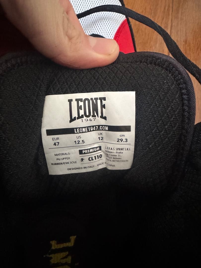 LEONE ボクシングシューズ EUR 47