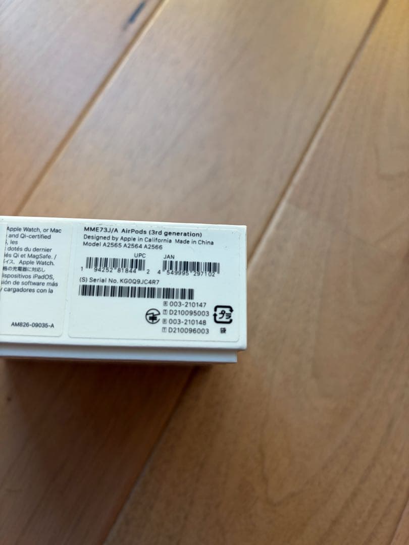 イヤホン AirPods3