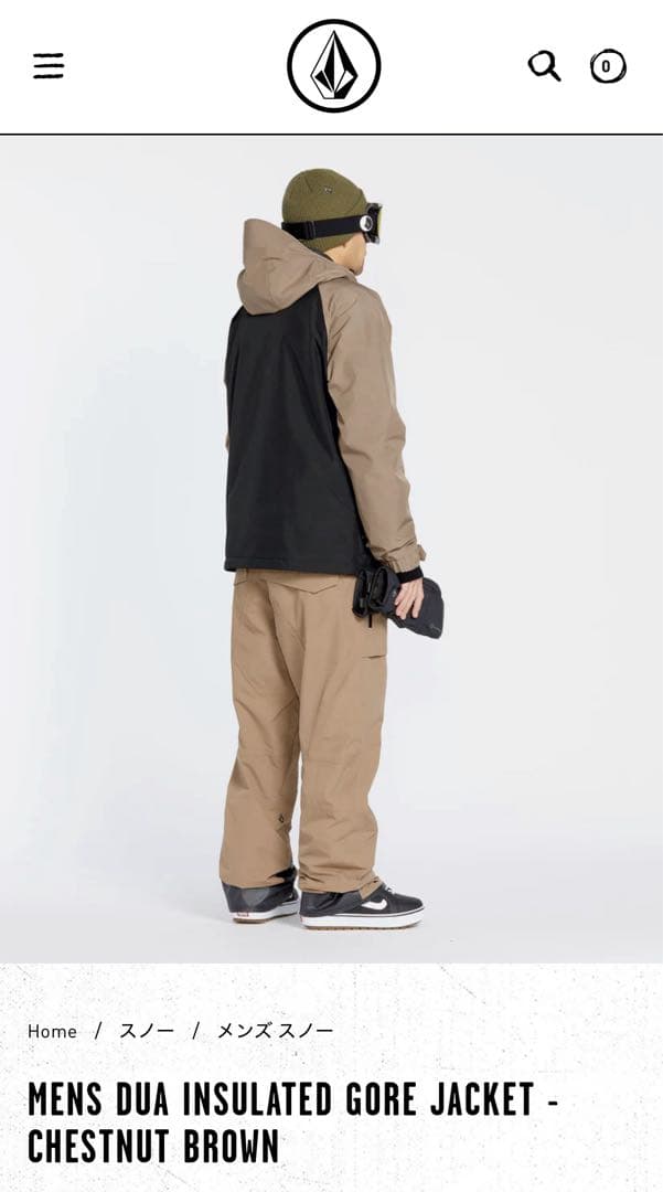 新品 GORE-TEX上下セット VOLCOM JACKET&BIB BROWN