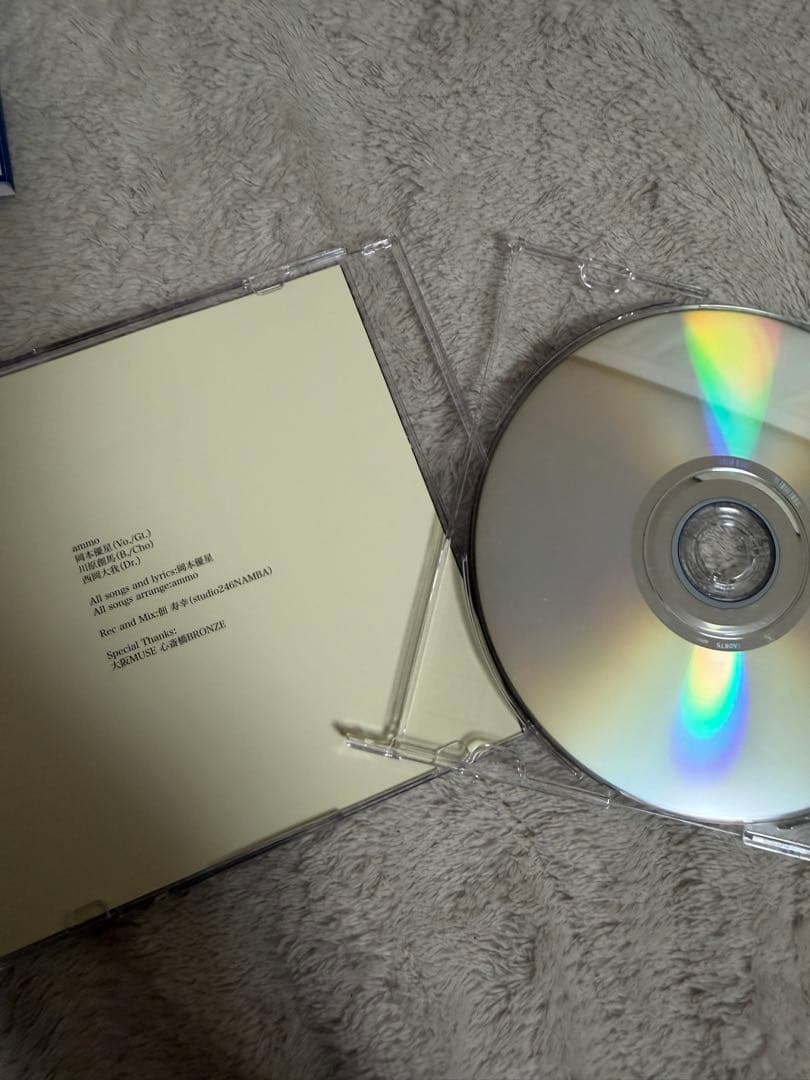 ammo CD 6点。限定 CD含む。