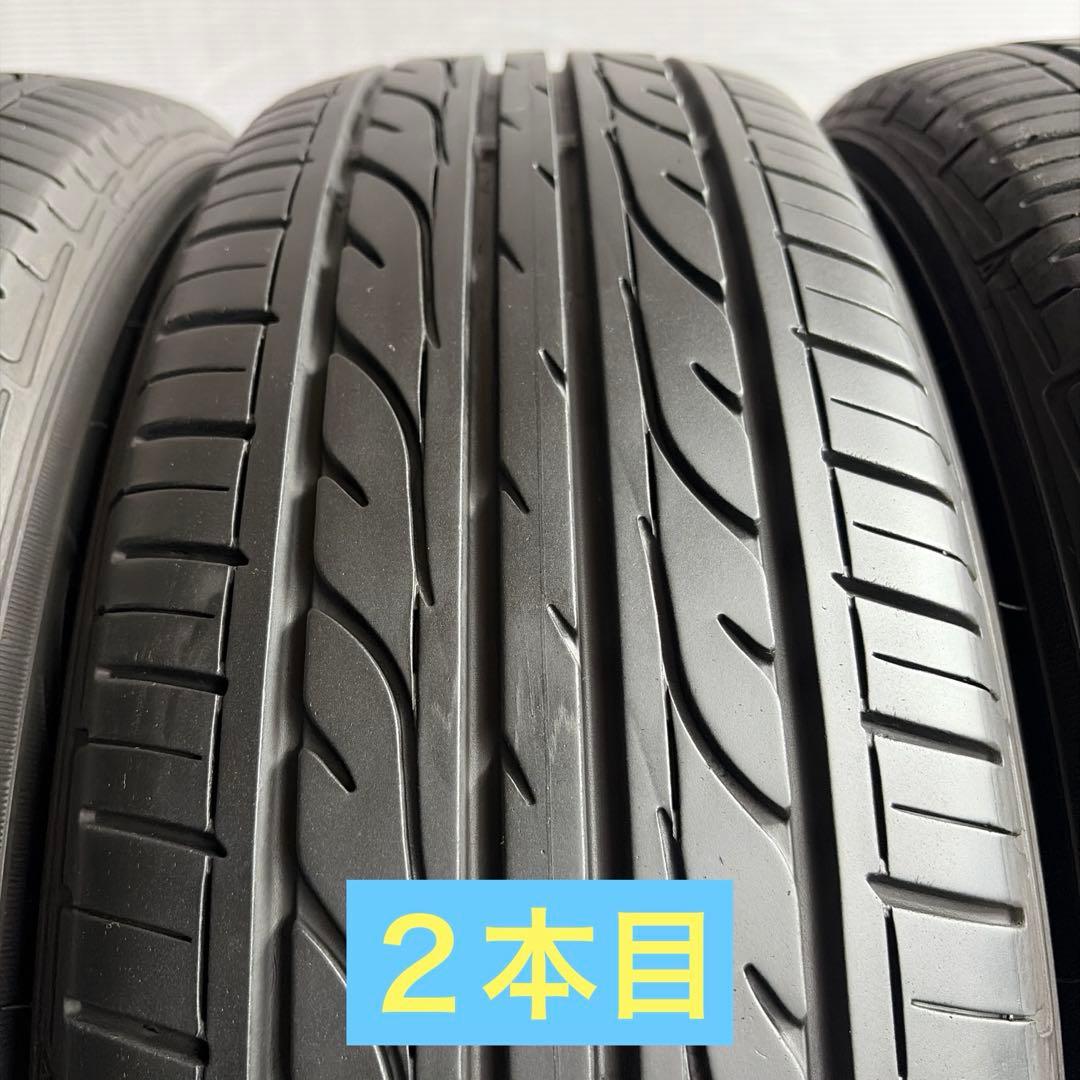 タイヤ・ホイール ninh nguyentay