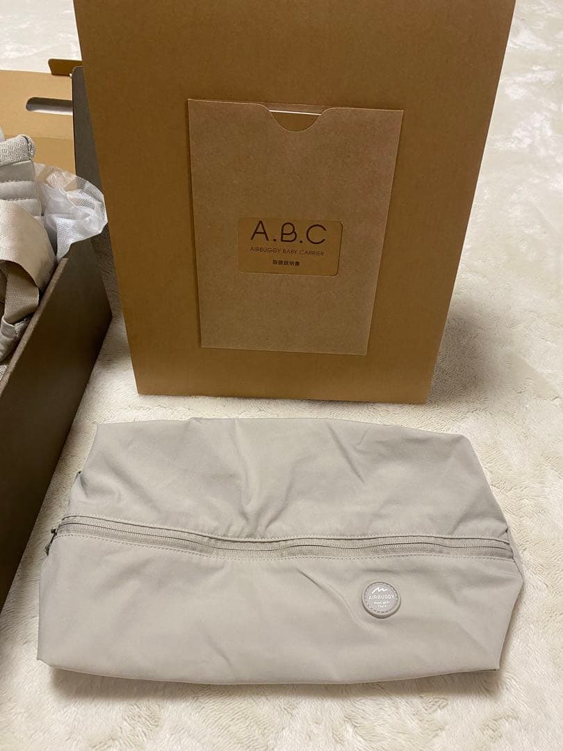 A.B.C AIRBUGGY BABY CARRER 別売りスタッフバッグセット