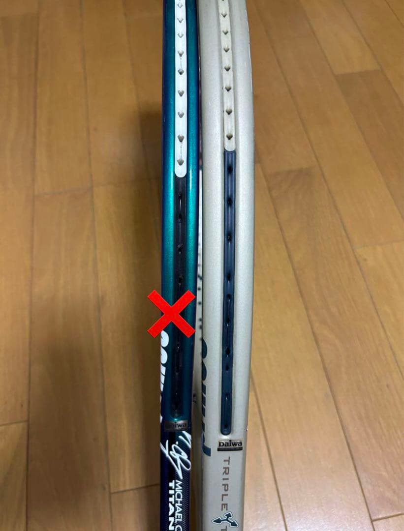 サ*ン様 テニスの王子様 不二周助 プリンス トリプルスレットRIP G1