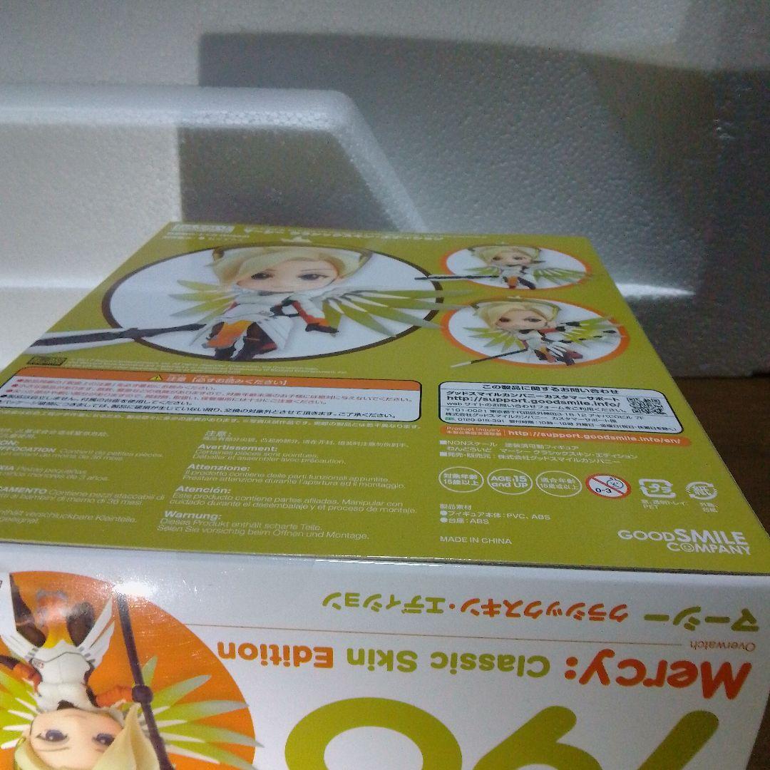 ねんどろいど　オーバーウォッチ Mercy マーシー