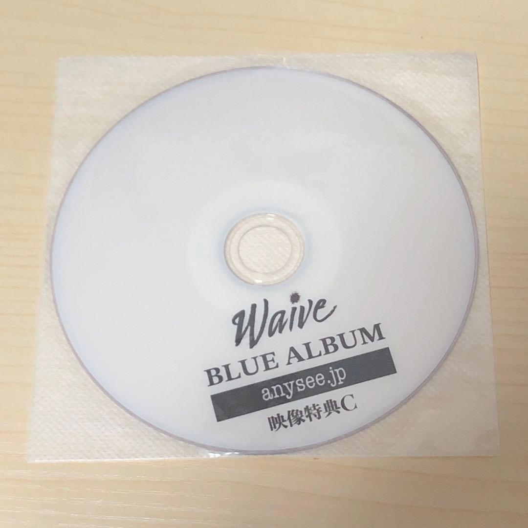 【新品未開封】Waive BLUE ALBUM 初回限定盤