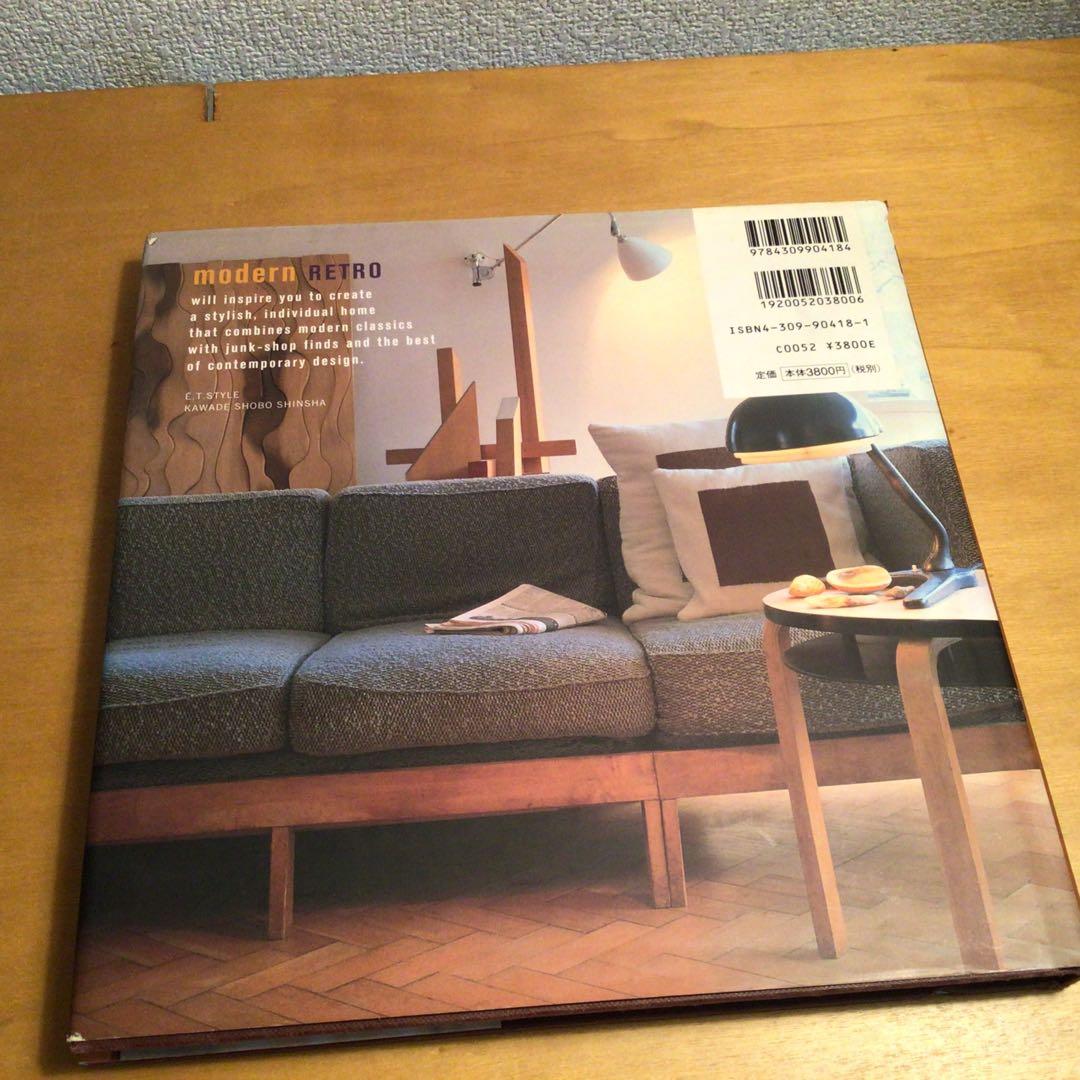 MID CENTURY 関係　インテリア本　セット
