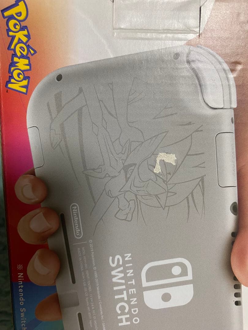NintendoSwitchLiteザシアン・ザマゼンタ