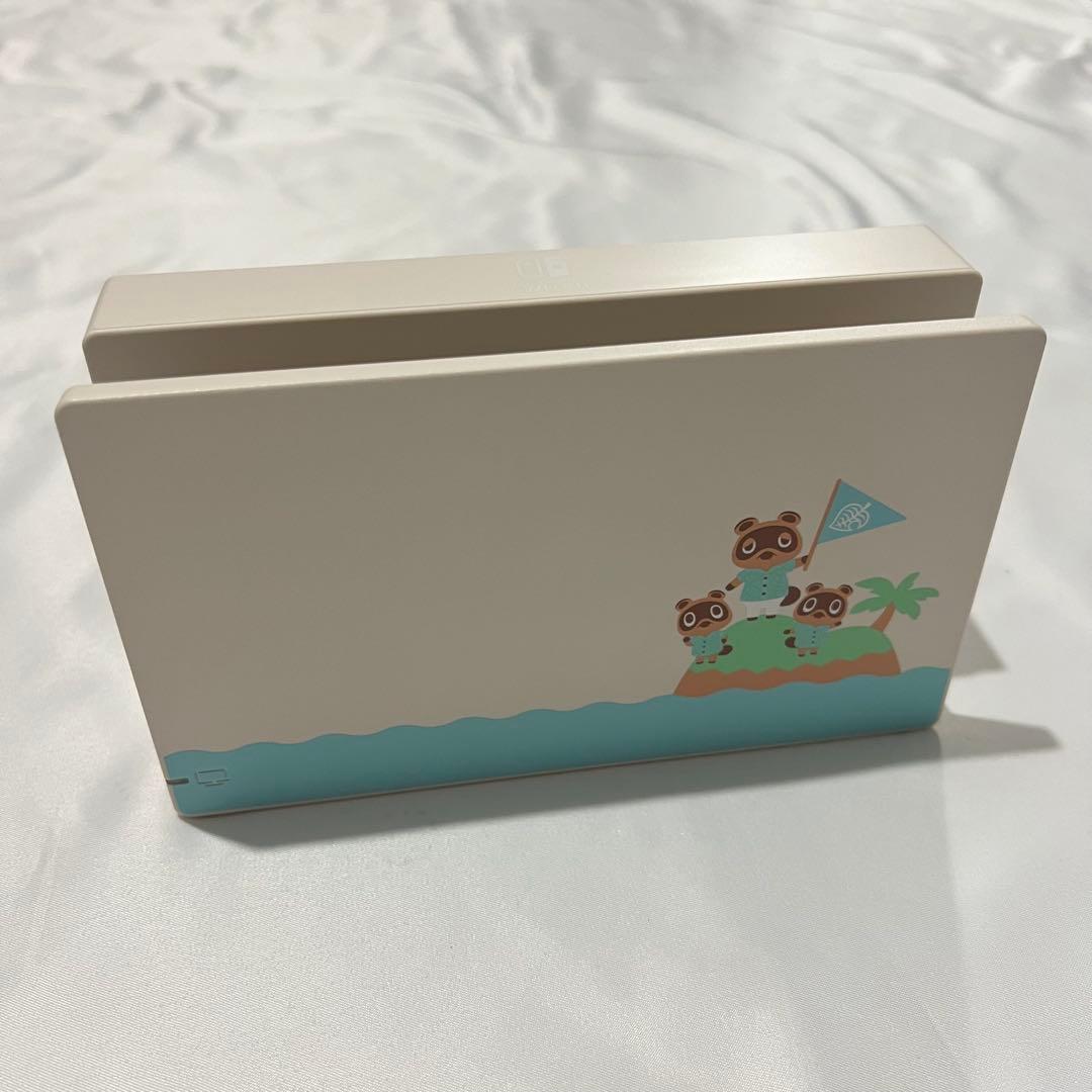 【美品】Nintendo Switch あつまれどうぶつの森 本体