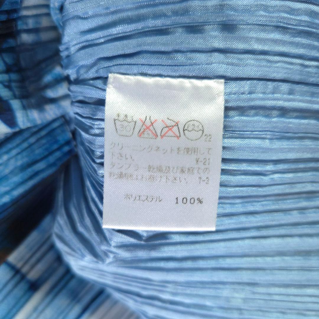 97ss ISSEY MIYAKE MEN プリーツ加工ベスト ブルー
