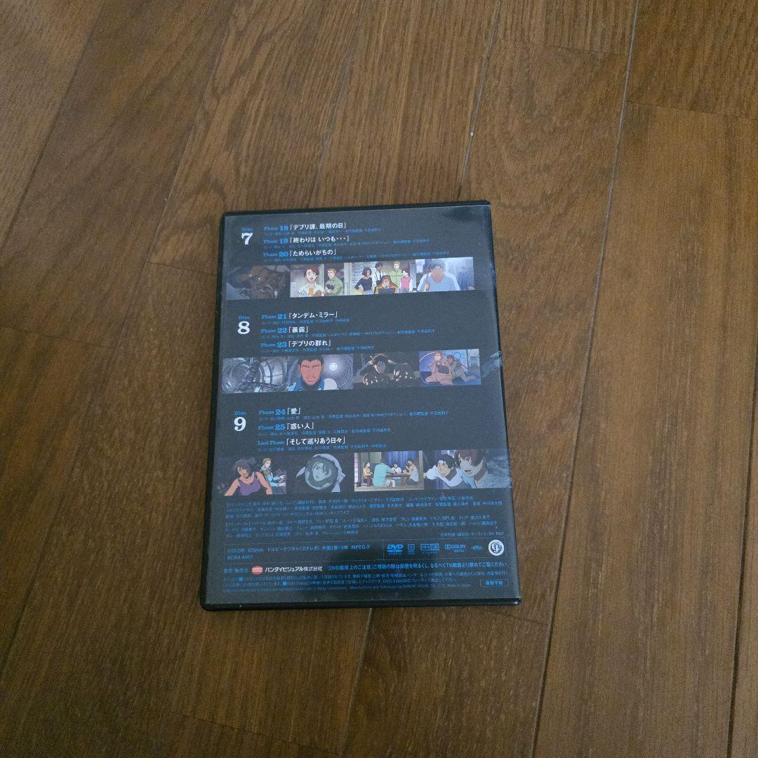 プラネテス DVD-BOX