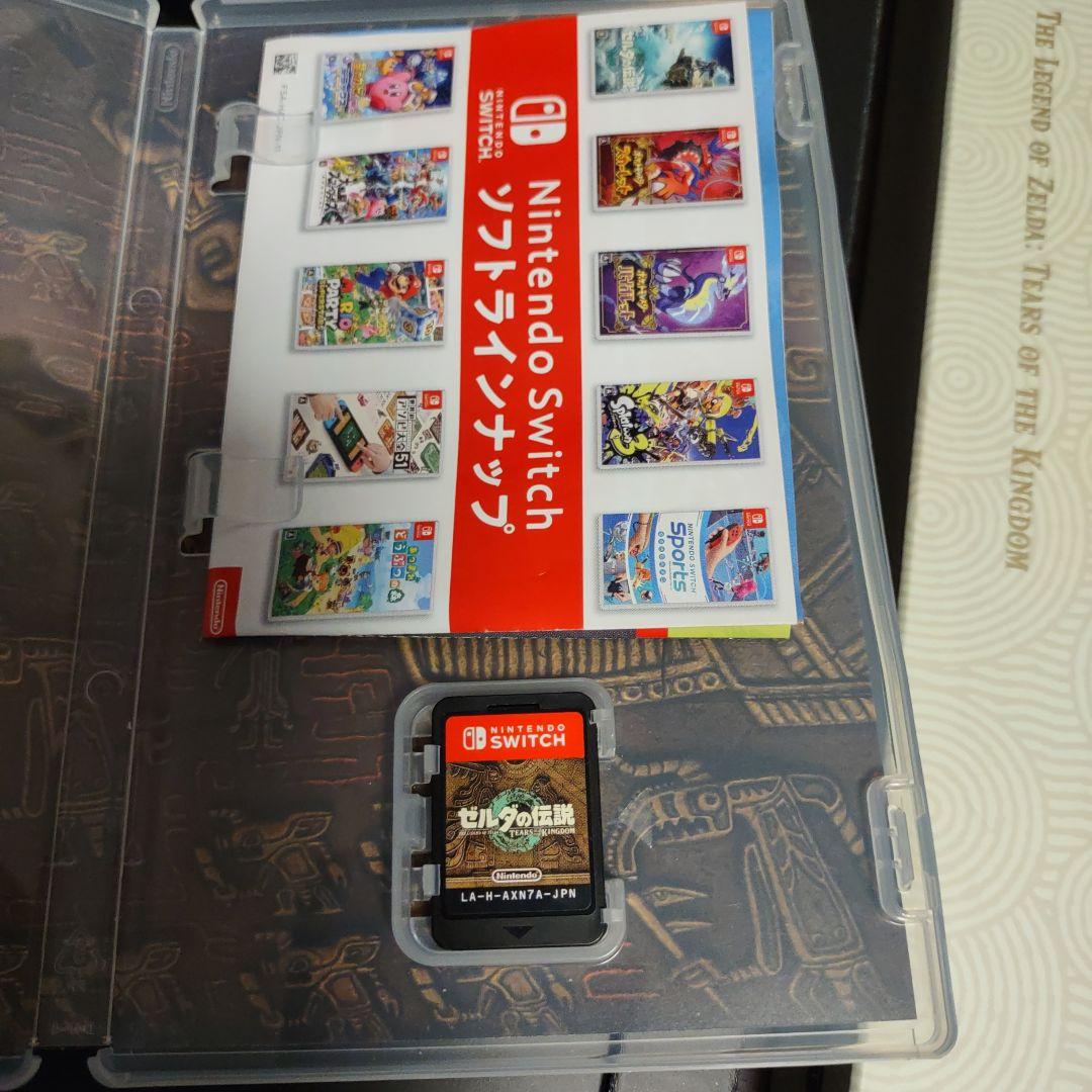 ゼルダの伝説 Tears of the Kingdom コレクターズエディション