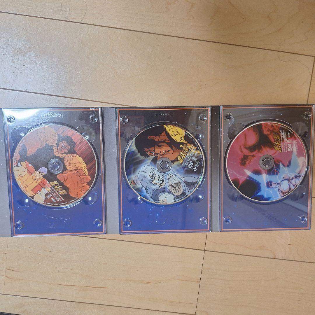 北斗の拳 DVD全巻 ボックスセット