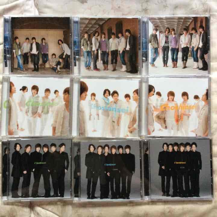 超新星CDbox☆