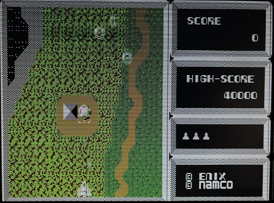 PC8801用ソフト ゼビウス【XEVIOUS】5インチディスク版