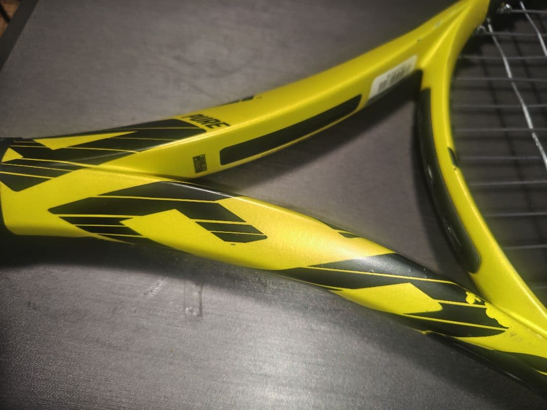 最終値下げBabolat PureAeroTEAM　G2