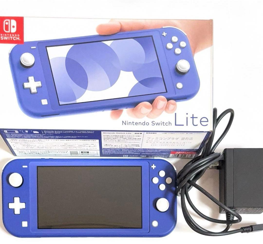 Nintendo Switch lite 本体