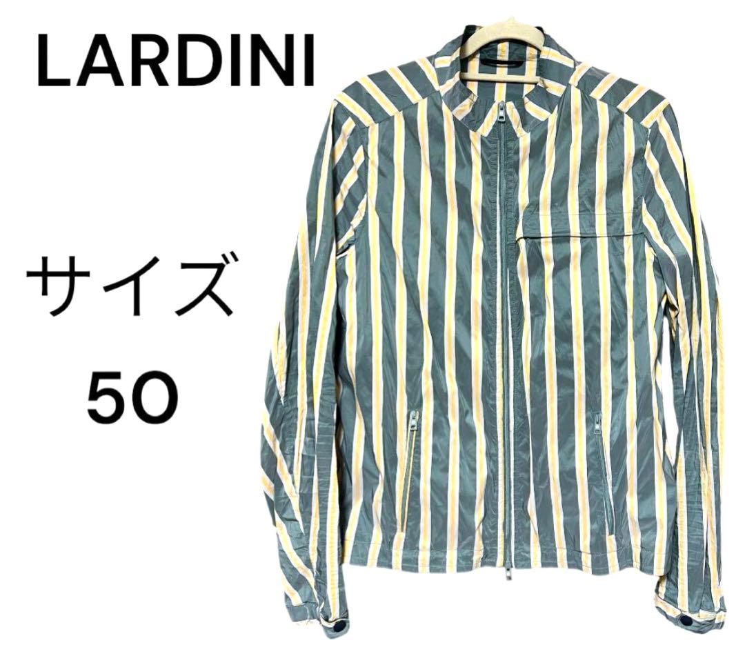 LARDINI ラルディーニ ストライプジャケット サイズ50