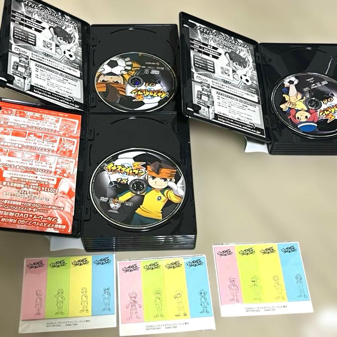 辻*茶様 初回限定　イナズマイレブン　DVDBOX 限定品