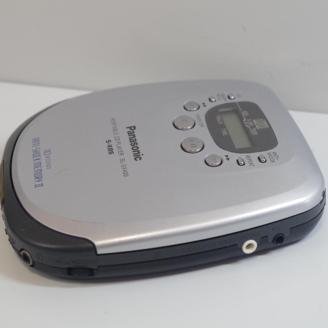A4561 Panasonic SL-SX400 ポータブルCDプレイヤー